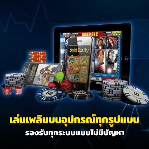 mega เข้าสู่ระบบ