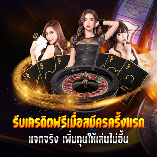 bet365