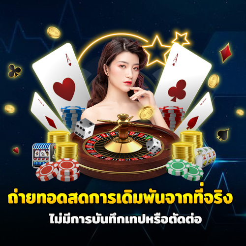 mega เข้าสู่ระบบ