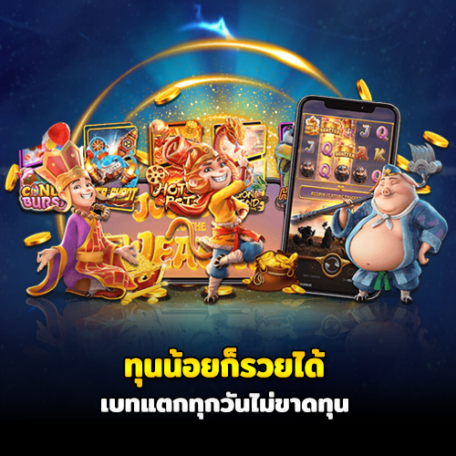 mega download