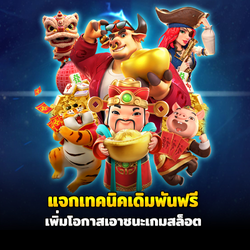 mega download