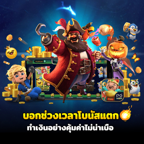 mega download